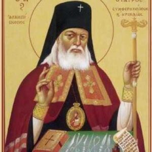 Minuni din zilele noastre ale Sfantului Luca de Crimeea